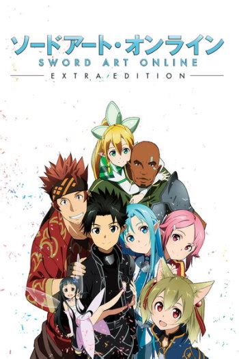 soap2day sword art online extra edition|Sword Art Online: Extra Edition .